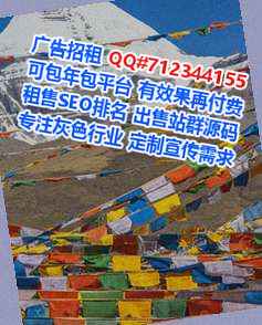ZhongGuo代母印染公司